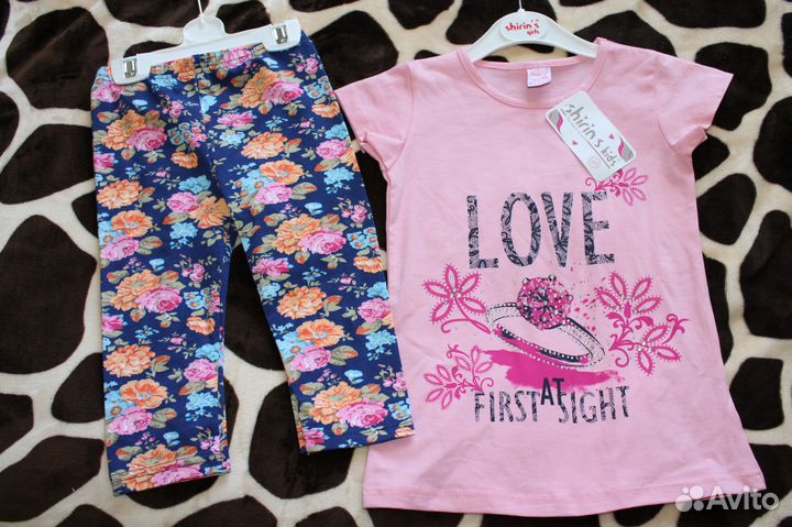 Костюм новый с этикеткой турецкий