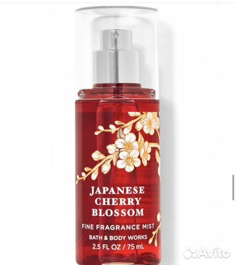 Bath AND body works japanese blossom