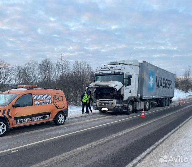 Помощь на дороге 24 часа
