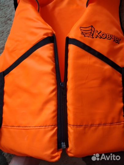 Спасательный жилет детский