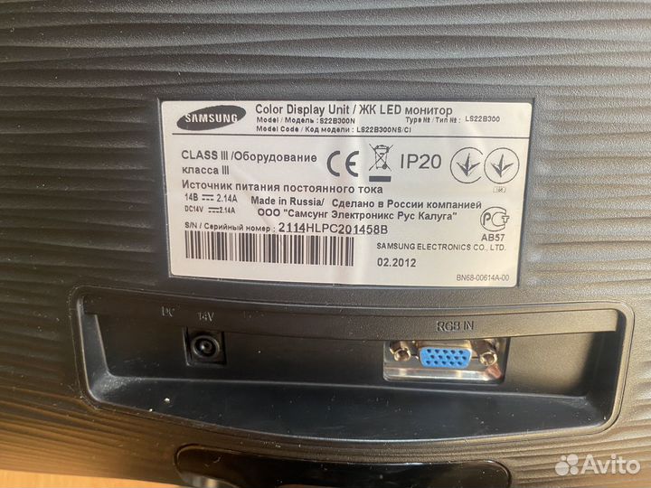 Монитор ЖК samsung SyncMaster S22B300