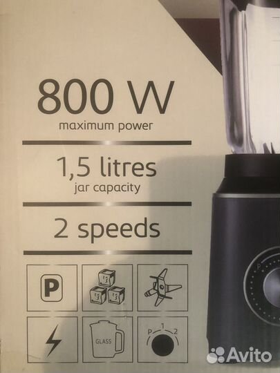 Блендер стационарный