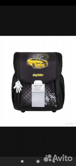 Magtaller / Ранец школьный