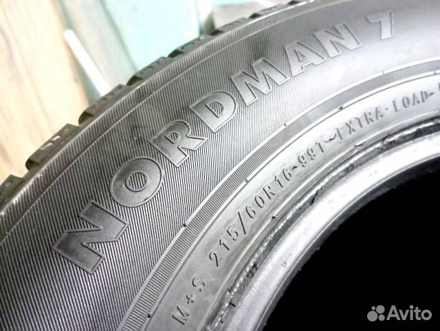 Nokian Tyres Nordman 7 215/60 R16