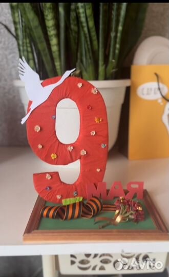 Поделка на 9 мая