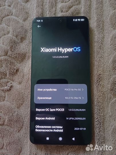 Xiaomi Poco X6 Pro, 8/256 ГБ