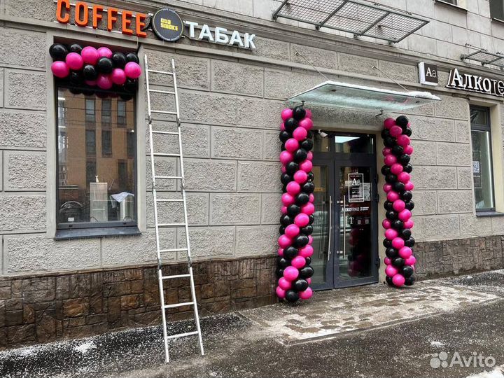 Арка из шаров, гирлянда из шаров