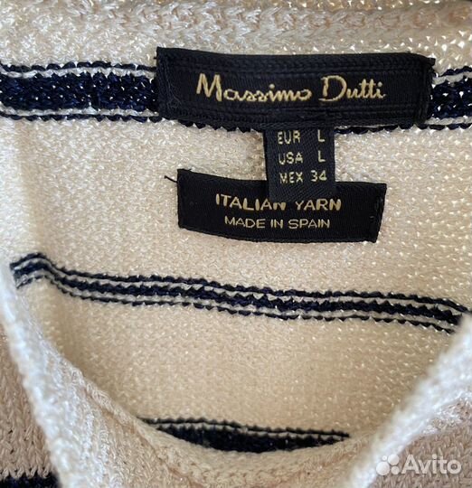 Massimo dutti блуза