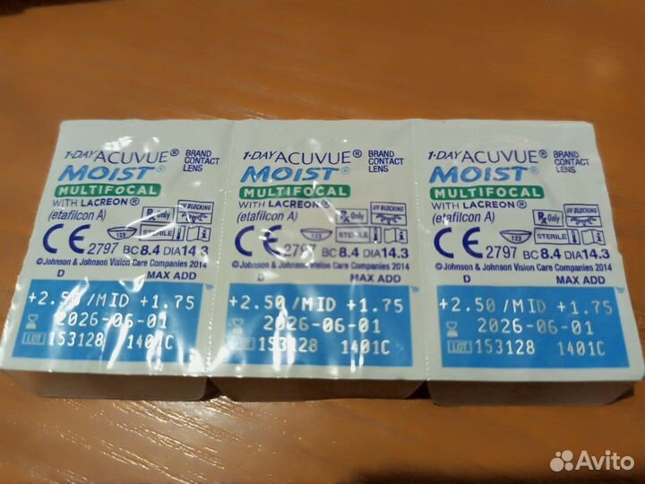 Линзы контактные однодневные acuvue