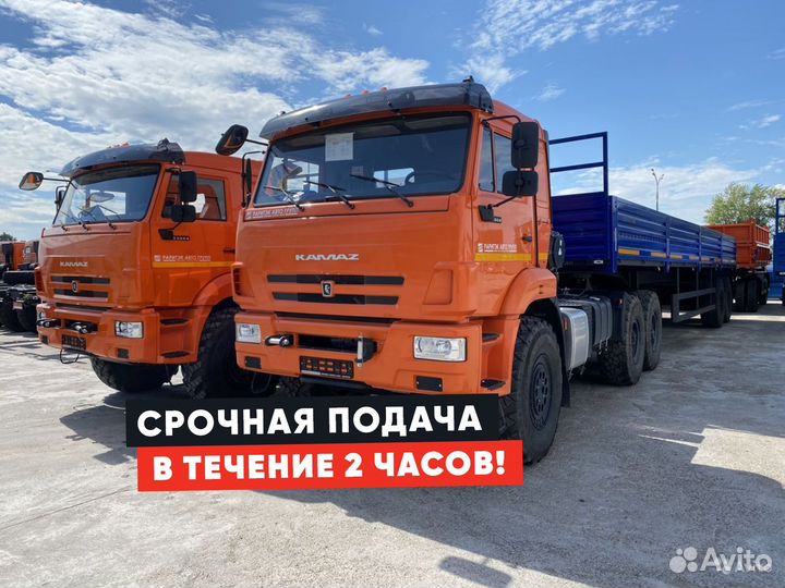 Шаланда / Грузоперевозки Шаланда от 250 км