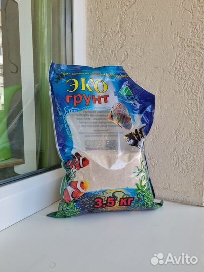 Кварцевый песок для аквариума 2,4кг начатая упак