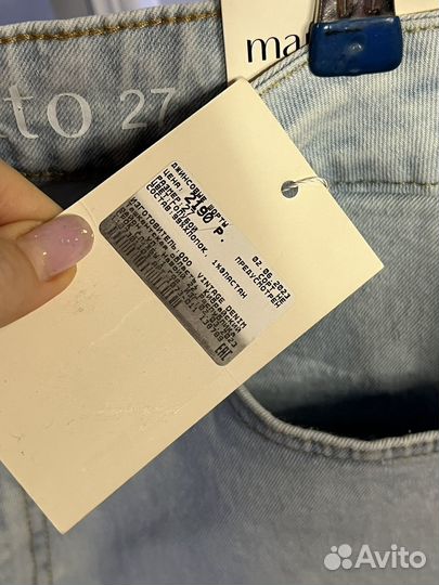 Джинсовые шорты женские 42 44 marmalato