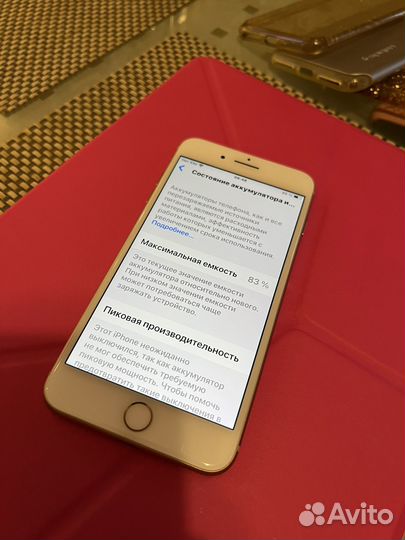 iPhone 8 Plus, 256 ГБ