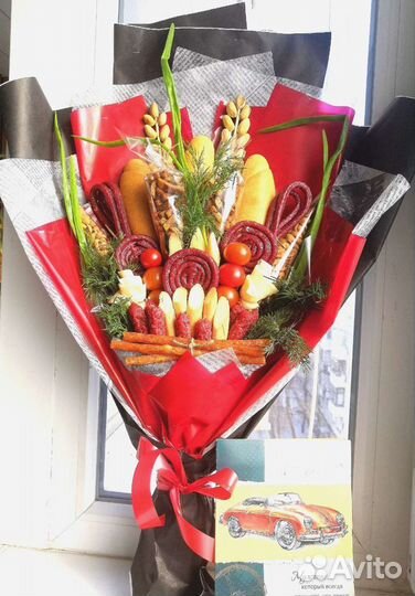 Подарок для мужчин и женщин