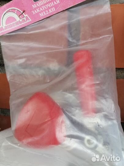 Закаточная машинка для банок, новая