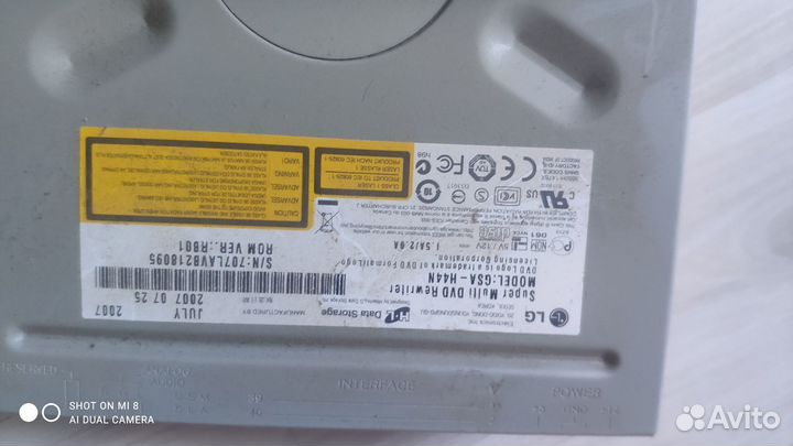 Продам радиодетали от компьютера