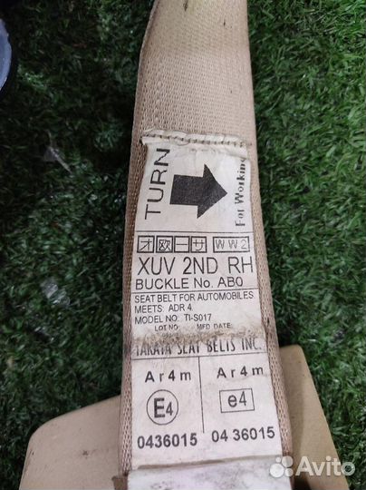 Ремень безопасности задний правый Subaru Tribeca