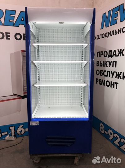 Холодильная горка