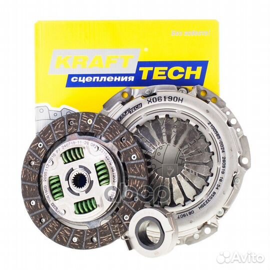 Комплект сцепления W10190A KraftTech