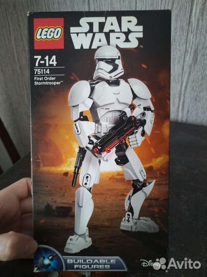 Lego Star Wars First Order Stormtrooper