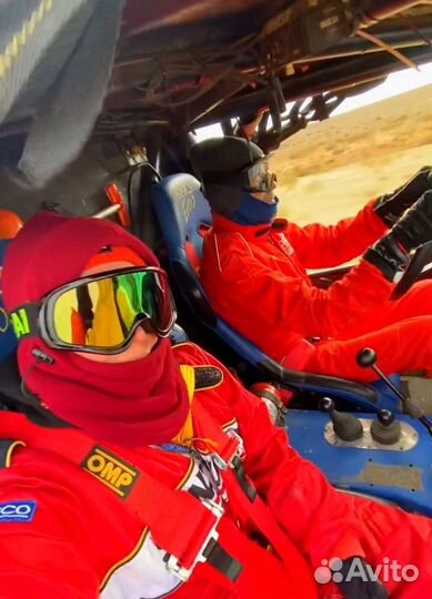 Прокат двухместной багги