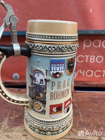 Кружка пивная фарфор без крышки Прага