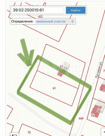 Участок 12 сот. (СНТ, ДНП)