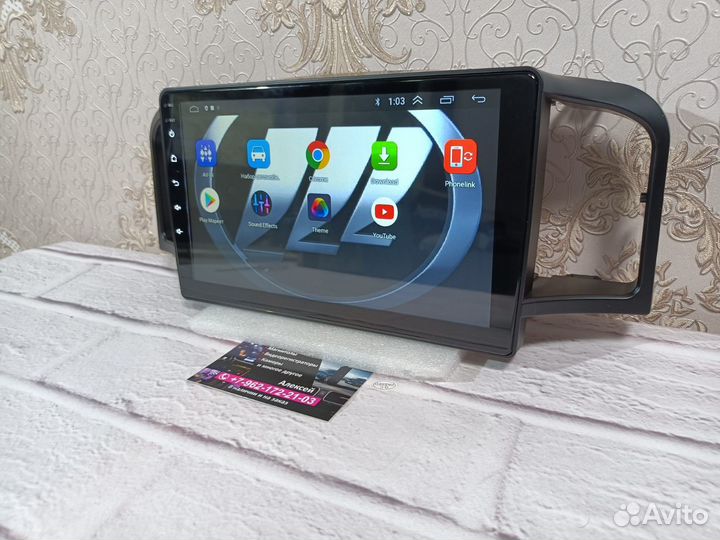 Магнитола Lifan Solano андроид новая