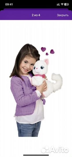 Интерактивная мягкая игрушка Кошка Bianca