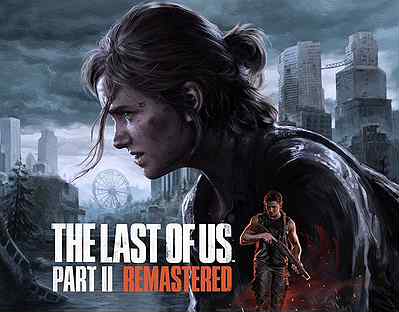 The Last of Us 2 Remastered PS5