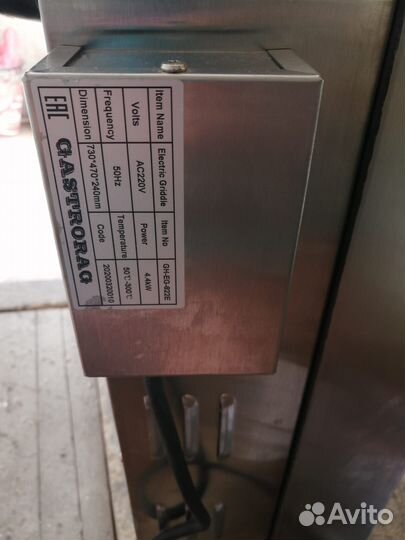 Поверхность жарочная gastrorag GH-EG-821E