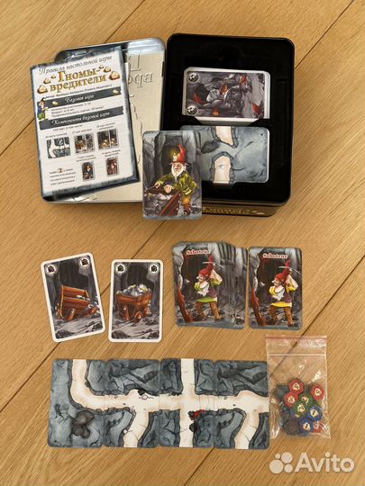 Интересная настольная игра 