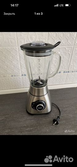 Блендер