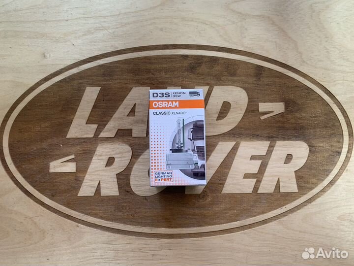 Лампа ксеноновая 66240CLC