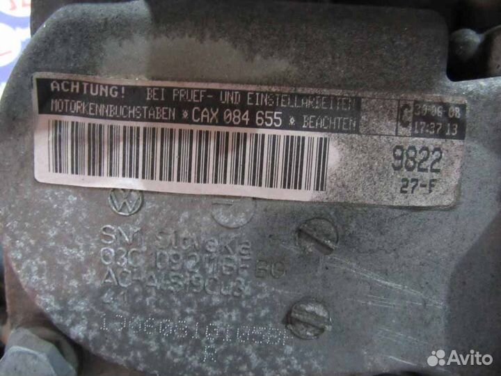 Двигатель в сборе Audi A3 8P (2008-2013)