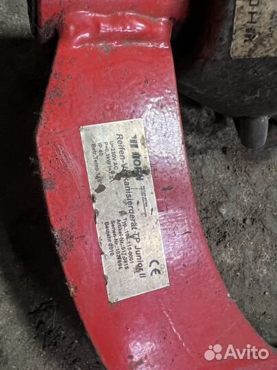 Вулканизатор для шин TipTop