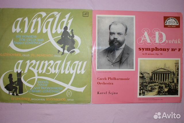 Классическая музыка. LP. Коллекция.Новые