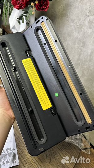 Вакуумный упаковщик