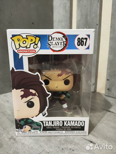 Funko POP - 867 - Demon Slayer Tanjiro Kamado