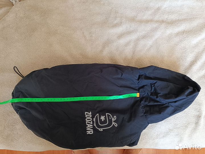 Зимняя куртка для собак