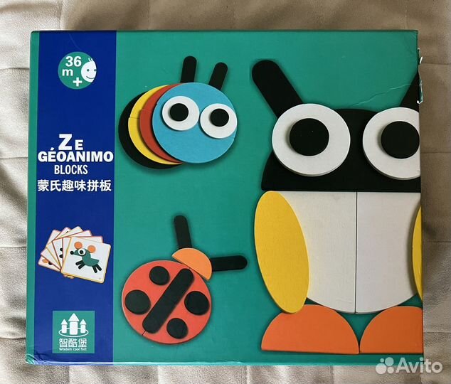 Geoanimo Ze детская мозаика