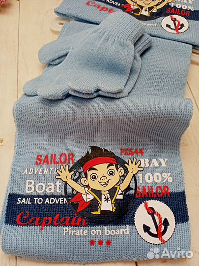 Комплект шапка шарф и перчатки