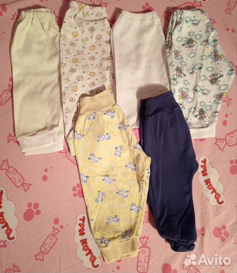 Вещи на девочку пакетом