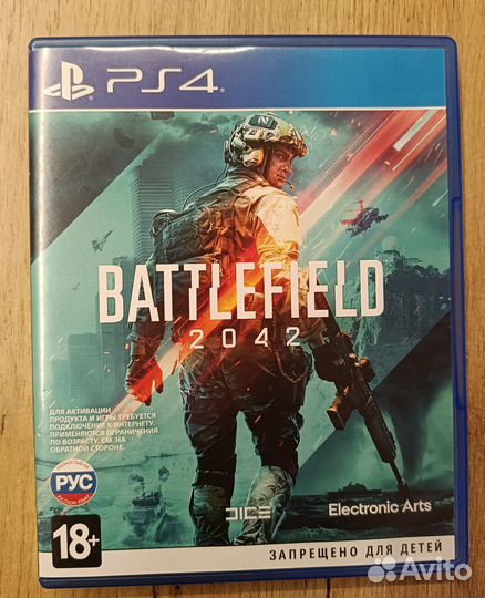 Battlefield 2042, диск для ps4