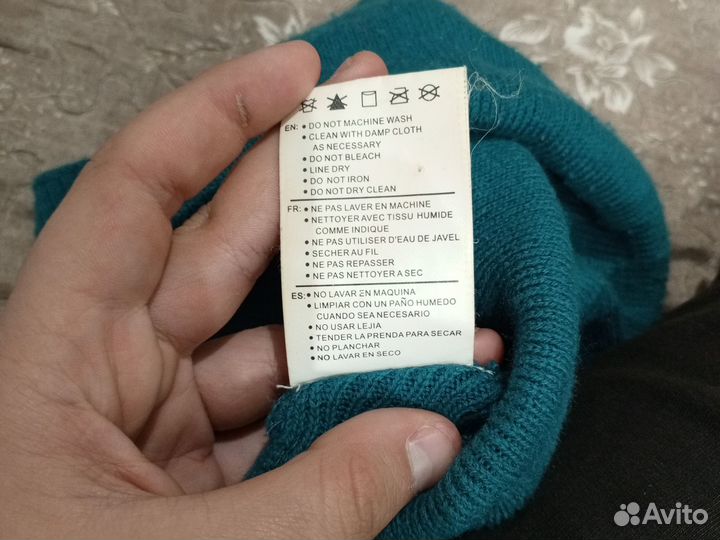 Мужская шапка