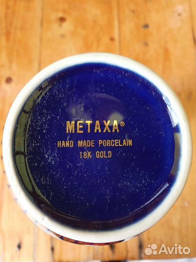 Metaxa бутылка, золото 18 карат