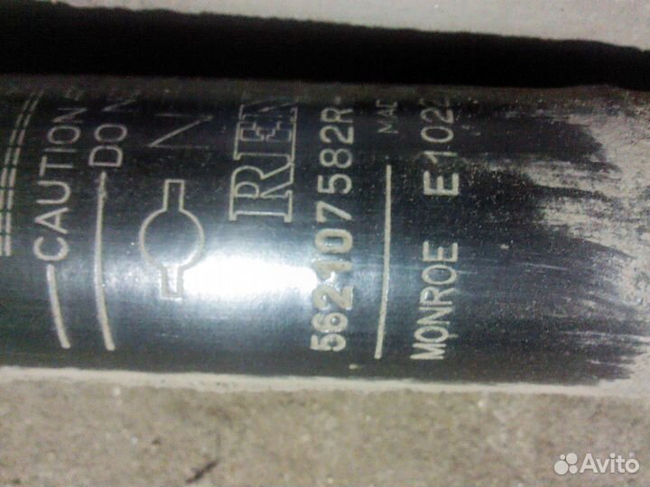 Амортизатор задний Nissan Almera G15