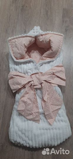 Конверт теплый