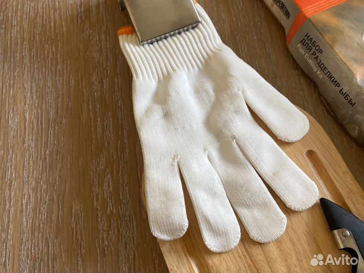 Набор для разделки рыбы Expedition