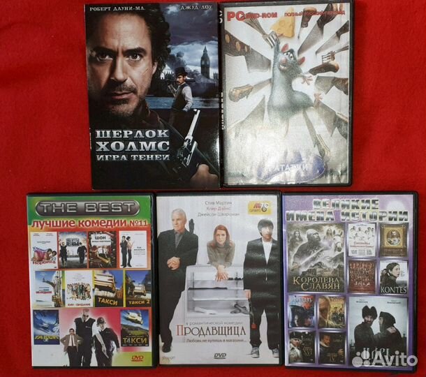 Диски Фильмы, мультики (пк / dvd двд)